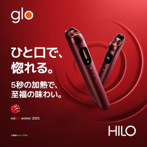 グロー ヒーロ glo Hilo 加熱式タバコ...の詳細画像3