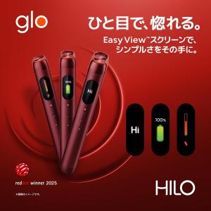 グロー ヒーロ glo Hilo 加熱式タバコ...の詳細画像5