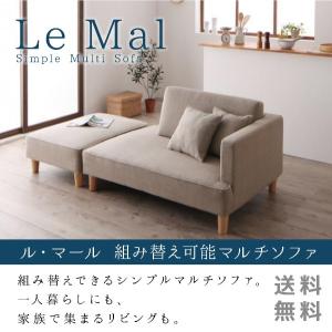 イルミインテリア - Yahoo!ショッピング