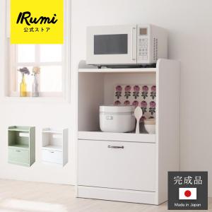 ニトリ（NITORI） 家電＆収納たっぷりレンジボード (引出しタイプ 幅