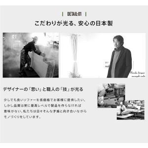 ソファ― ソファ 2人掛け カウチソファ ソフ...の詳細画像2
