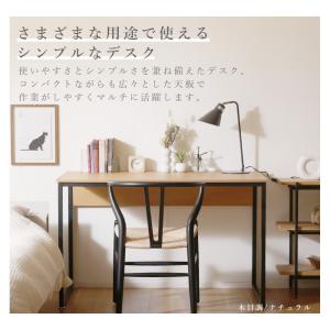 パソコンデスク 120cm おしゃれ 机 白 ...の詳細画像1