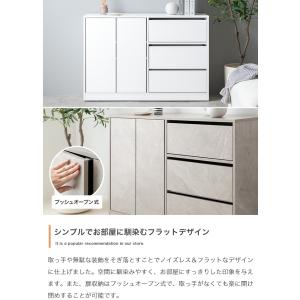 キャビネット 引き出し 扉付き 幅100 白 ...の詳細画像4