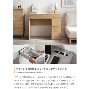 パソコンデスク 90cm幅 机 白 グレー お...の詳細画像3