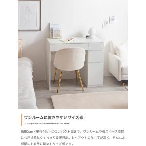 パソコンデスク 90cm幅 机 白 グレー お...の詳細画像4