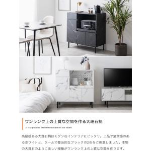レンジ台 幅90 白 黒 大理石 柄 おしゃれ...の詳細画像3