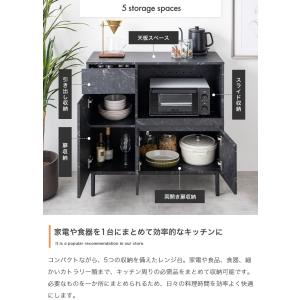 レンジ台 幅90 白 黒 大理石 柄 おしゃれ...の詳細画像5