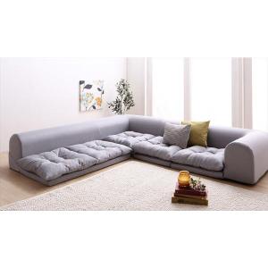 コーナーソファー ロータイプ フロアソファ 3人掛け 日本製