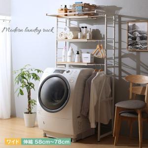 衣類乾燥機ラック　Panasonic N-UF21 Panasonic（パナソニック） N-UF21-C 衣類乾燥機専用・自立スタンド