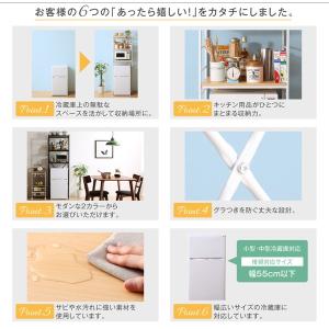 ゴミ箱上ラック 幅60 キッチンラック レンジ...の詳細画像2