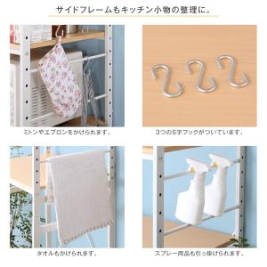 ゴミ箱上ラック 幅60 キッチンラック レンジ...の詳細画像5