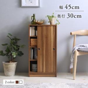 MiHAMAの家具 トイレ収納 スリム ラック トイレラック 引き戸 収納棚