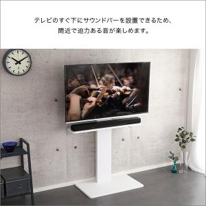 テレビ台 壁掛け風 おしゃれ テレビスタンド ...の詳細画像4