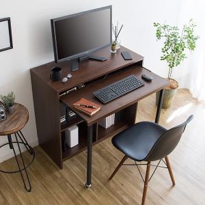 dinos 突っ張り式高さ調節シリーズ デスクラック 幅90cm 机