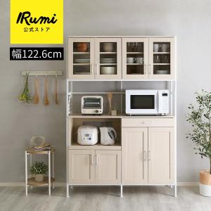 ホームテイスト（HOME taste） ゴミ箱上ラック 幅90 食器棚 おしゃれ