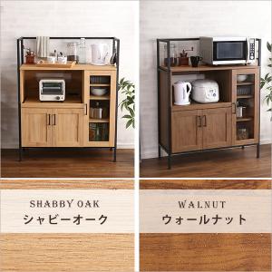 食器棚 おしゃれ 北欧 ロータイプ レンジ台 ...の詳細画像2