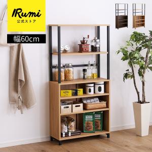 ホームテイスト（HOME taste） キャビネット 幅60cm 高さ120cm