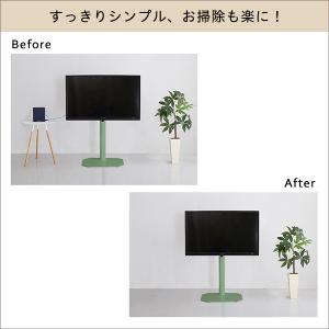 テレビ台 壁掛け風 おしゃれ テレビスタンド ...の詳細画像4