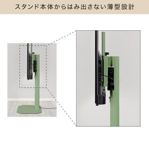 テレビ台 壁掛け風 おしゃれ テレビスタンド ...の詳細画像5