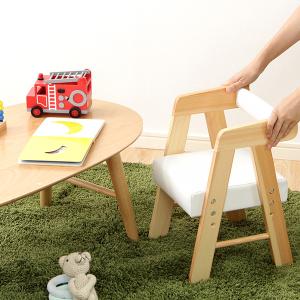 キッズチェア ロータイプ 子供用 イス チェア AGNELLA