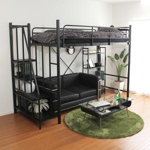 ロフトベット シングル 階段付き システムベッド...の商品画像