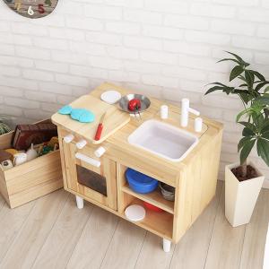 イケア（IKEA） IKEA DUKTIG おままごとキッチン 北欧 スウェーデン