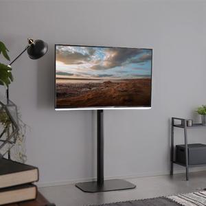 楽天市場】テレビスタンド 首振りの通販 【美品 首振り壁掛けスタンド