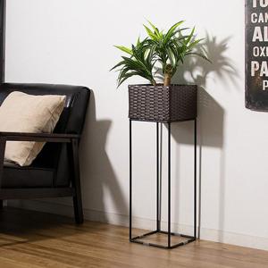 プランタースタンド おしゃれ ラタン アイアン 黒