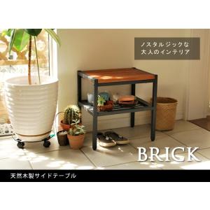 サイドテーブル 木製 アイアン おしゃれ 北欧 スツール BRICK ソファテーブル ナイトテーブル サイドラック PT-400BRN｜netshop-edgyy