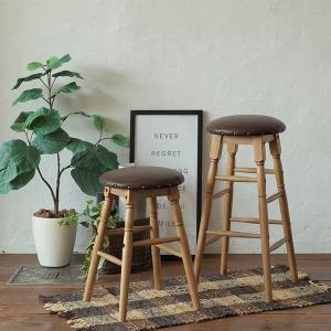 スツール 椅子 おしゃれ 木製 レザー 北欧 ヴィンテージ チェア 丸 アンティーク 小さい チェアー ロースツール 玄関スツール Ras 3332br インテリア家具のエッジーノイエ 通販 Yahoo ショッピング