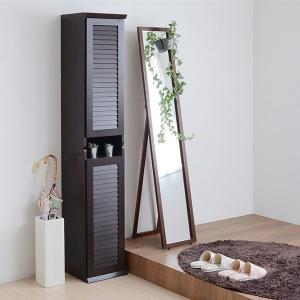 下駄箱 シューズボックス 玄関収納 靴収納ラック ルーバー扉 幅31.5cm