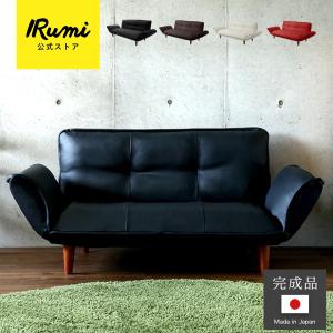 IKEA/イケア/通販】LYCKSELE リクセーレ カバー 2人掛けソファベッド用