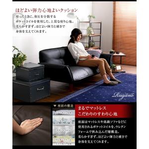 ソファー 3人掛け 安い ルガーノ ソファ リ...の詳細画像5