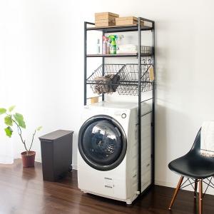 ランドリーラック 伸縮式 Rizo リソ カゴ付 洗濯機 棚 ランドリー 