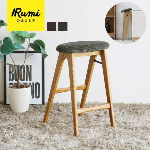 ハイスツール チェア 60cm 木製 コンパクト おしゃれ スツール 高め バースツール ハイチェア 大人 カウンターチェア バーチェア 折りたたみ 玄関ベンチ
