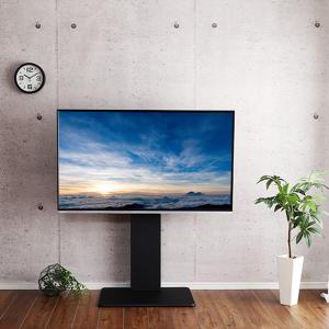 HAMILeX 【メーカー直送】テレビスタンド 自立スタンド キャスター付