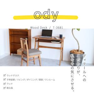 テーブル デスク 机 パソコンデスク 収納付き...の詳細画像3