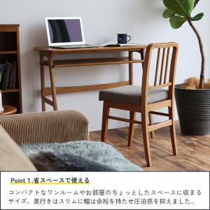 テーブル デスク 机 パソコンデスク 収納付き...の詳細画像5