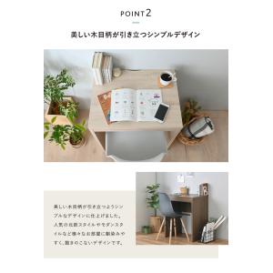 パソコンデスク シンプル スリム おしゃれ 北...の詳細画像4