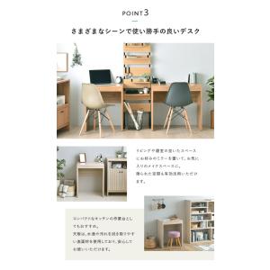 パソコンデスク シンプル スリム おしゃれ 北...の詳細画像5
