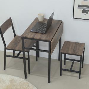 ダイニング3点セット 2人 折りたたみ 椅子2脚付き バタフライテーブル