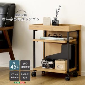 デスクワゴン 2段 キャスター付き 低い 北欧...の詳細画像1