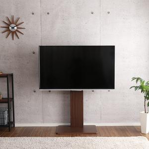ホームテイスト テレビ台 壁掛け風 おしゃれ テレビスタンド 壁 ホームテイスト テレビ台 壁掛け風 おしゃれ テレビスタンド 壁