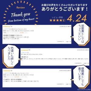 ジャージ 上下セット セットアップ 薄手 メン...の詳細画像4