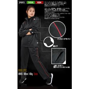 ジャージ 上下セット セットアップ 薄手 メン...の詳細画像1