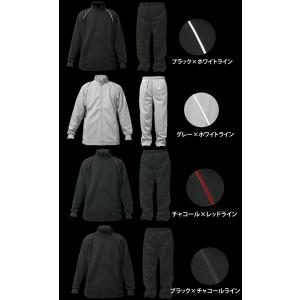 ジャージ 上下セット セットアップ 薄手 メン...の詳細画像3