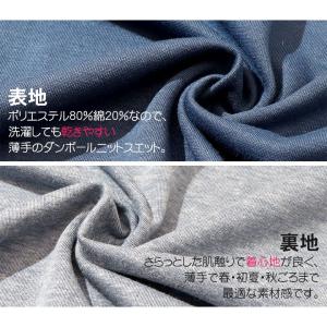 パーカー スウェット メンズ レディース 薄手...の詳細画像1