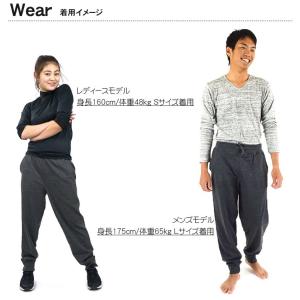 スウェットパンツ メンズ レディース パンツ ...の詳細画像5