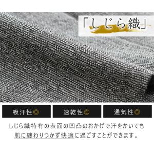 甚平 じんべい メンズ 上下 セット 5カラー...の詳細画像2