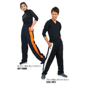 ジャージ メンズ レディース 下 パンツ ボト...の詳細画像2